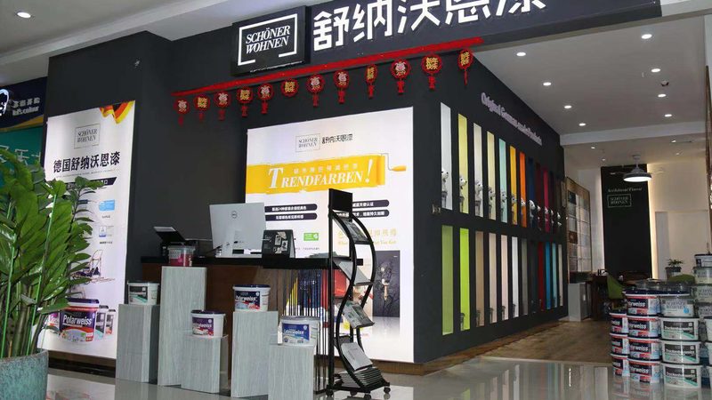 老旧外墙防水卷材翻新：如何正确操作及注意事项